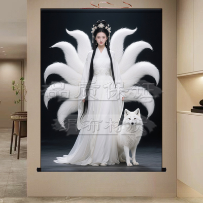 仙堂九尾狐挂画客厅玄关堂口胡九霄九姑娘神像女狐娘娘装饰画定制