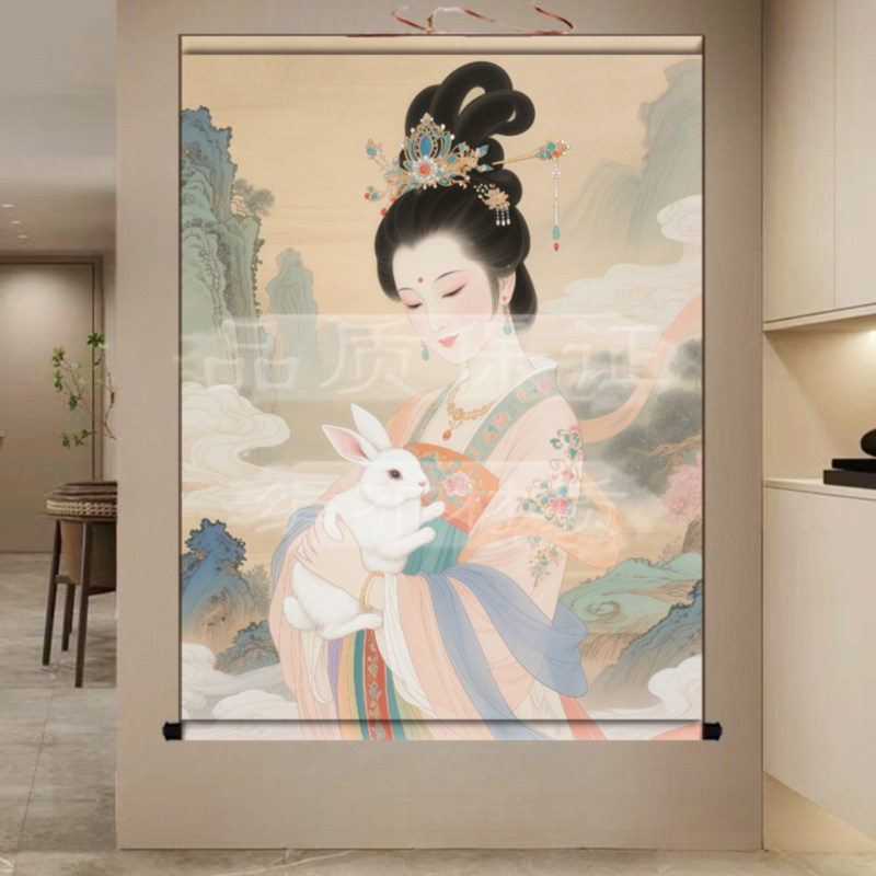 嫦娥奔月画像挂画家用供奉中秋挂墙常娥神像装饰画玉兔丝绸卷轴画