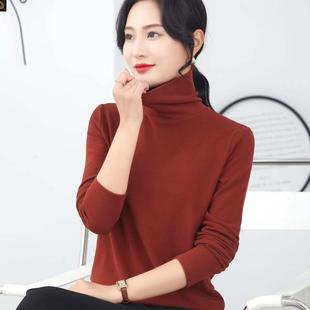 凯丽百货高领毛衣双面澳绒安哥拉红堆堆领打底衫 秋冬女士保暖a87