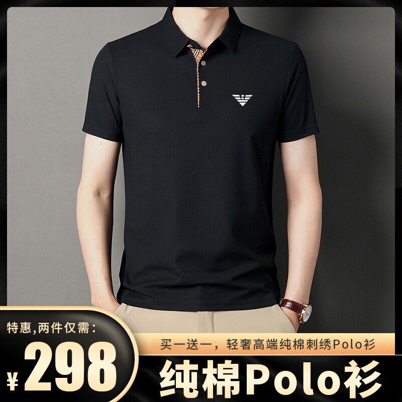 西文百货店纯棉POLO衫意大利品牌男士夏季高端刺绣T恤休闲短袖a2