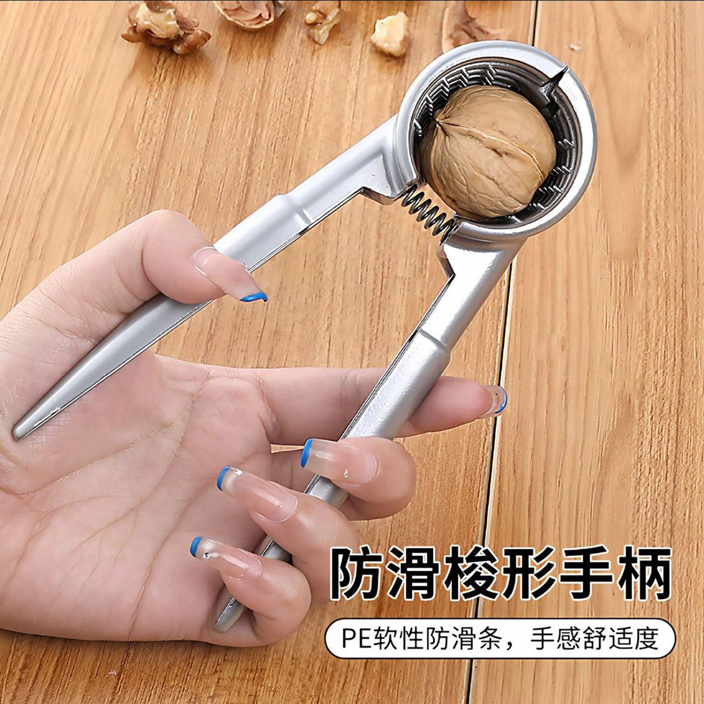 玖贰捌德国精工核桃夹子神器家用省力开壳器不锈钢加厚坚果去皮a2
