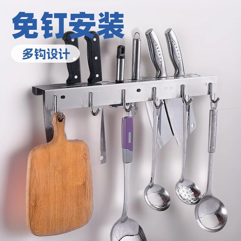 日本品牌特大号粘钩无痕免打孔壁挂式家用强力粘胶大承重塑料挂钩