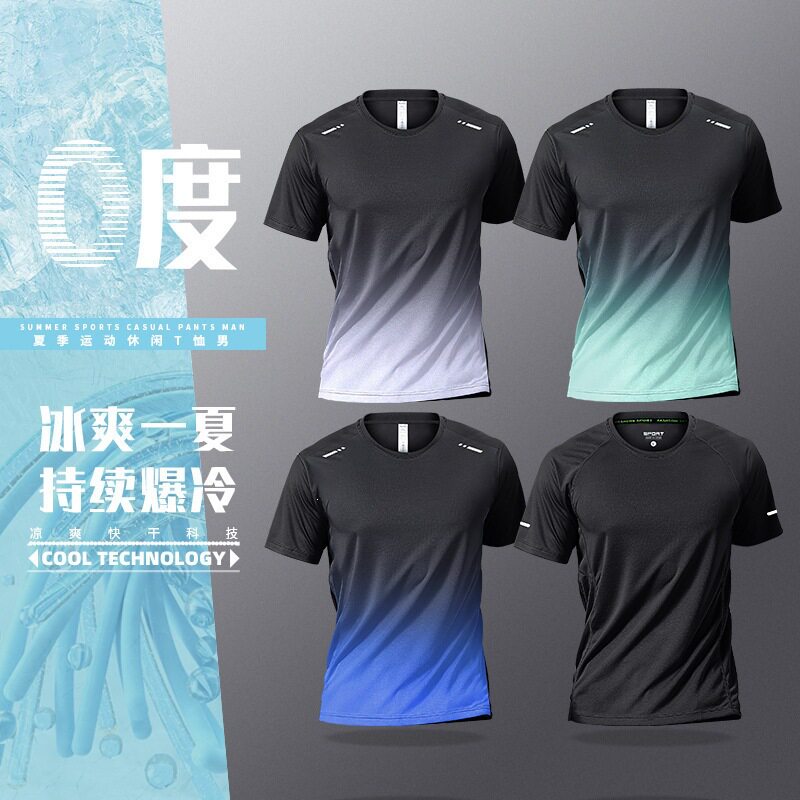 夏季薄款速干短袖上衣宽松款健身跑步夏天篮球训练服男款短袖t恤