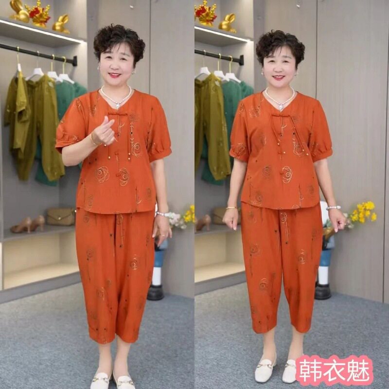 中年妈妈两件套夏季洋气夏装宽松新款短袖上衣大码中老年时尚套装