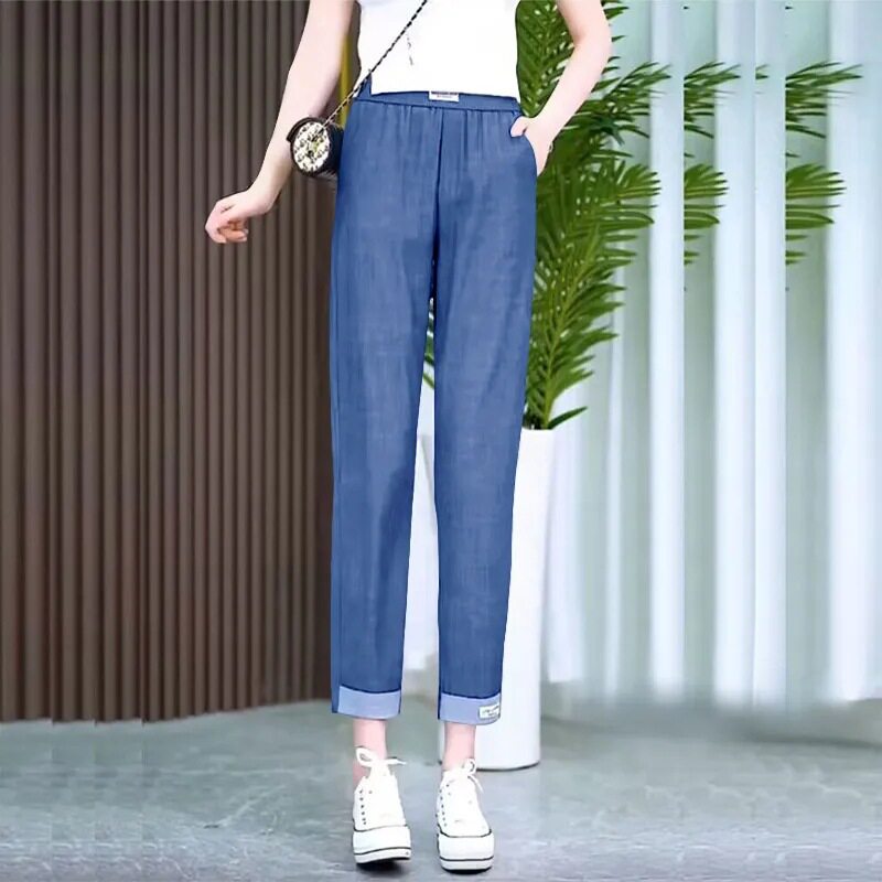 冰丝女裤子薄款夏天牛仔裤高腰显瘦大码休闲直筒八九分哈伦裤