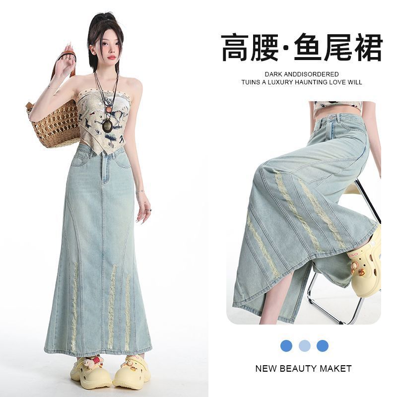 复古水洗牛仔半身裙女2026夏季新款磨破设计高腰显瘦包臀鱼尾长裙