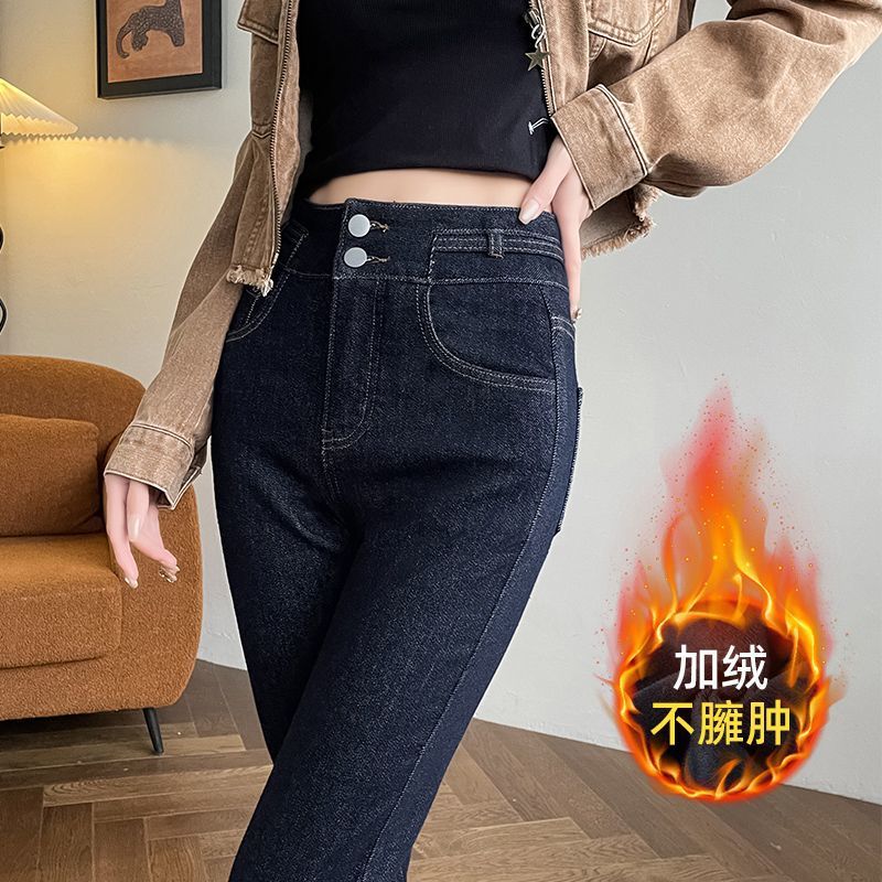 高腰弹力牛仔裤女2026新款春秋修身显瘦紧身小脚铅笔裤子百搭