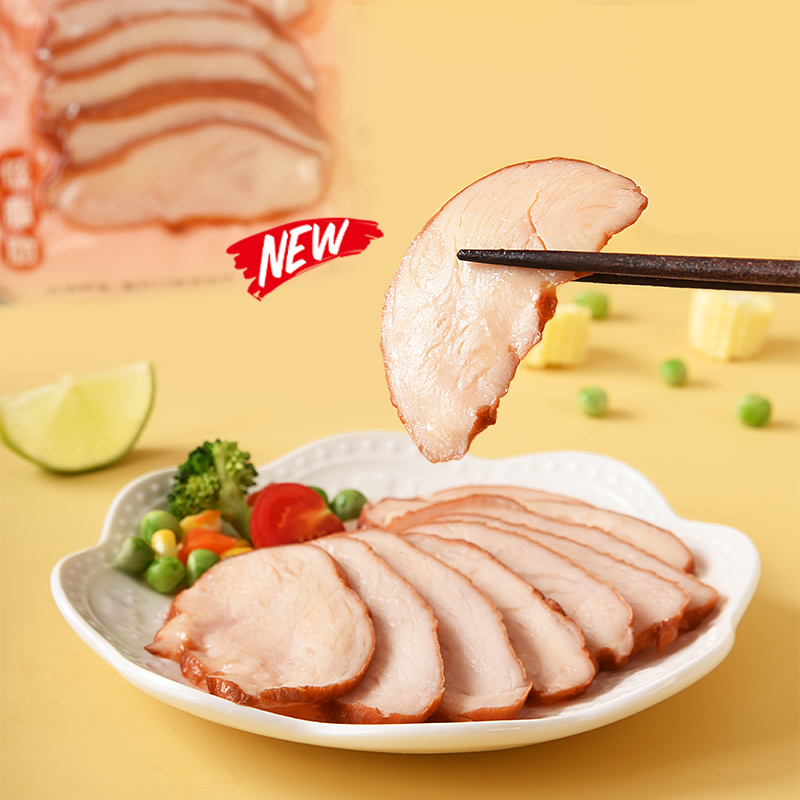 吉野物语低脂高蛋白鸡胸肉切片16