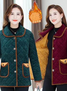 灯芯绒加绒棉衣女中老年女装40岁50妈妈加厚保暖抗寒冬季棉服外套