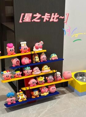 星之卡比置物架盲盒手办小精灵镜之迷宫公仔客厅卧室玄关摆件装饰