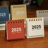 小日子不翻篇 ins风2026年迷你小日历2025覆古简约桌面桌历小摆件