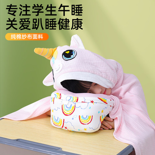 儿童午睡毯子春夏纯棉纱布