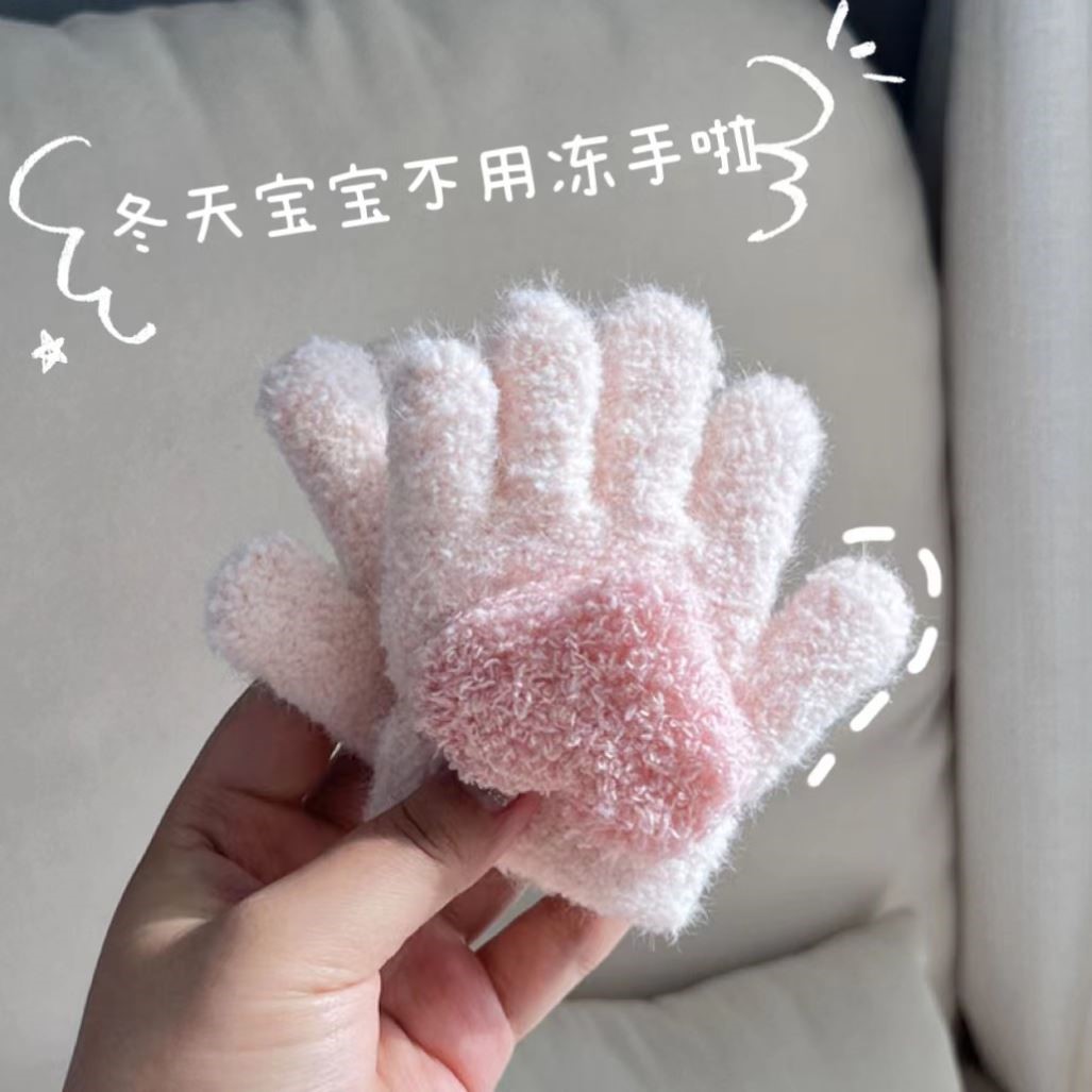 宝宝手套冬1一3岁儿童可爱保暖手指加绒防冻防寒针织女童五指家用
