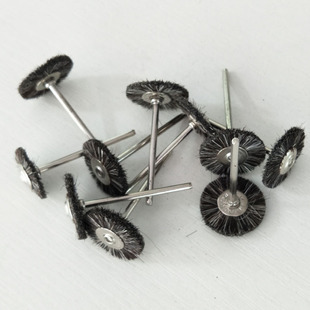 2.35mm电磨打磨头电动布轮羊毛轮钢丝轮镜面抛光轮打磨抛光工具