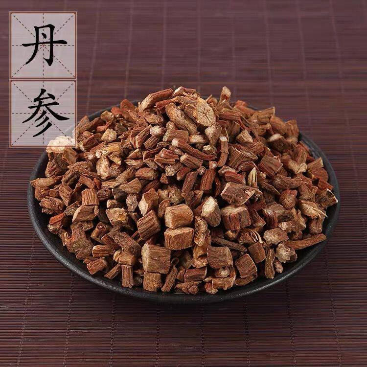 zy丹参中药材野生正品500g养生茶紫丹参小丹参根片泡水丹参中药