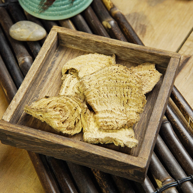 zy包邮生商陆500克别名当陆山萝卜见肿消章柳根牛大黄中药材