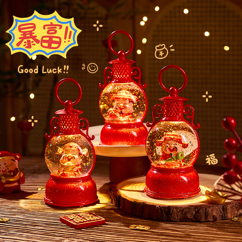 新年装饰马年乔迁挂饰2026春节新家客厅摆件过年喜庆氛围布置挂件