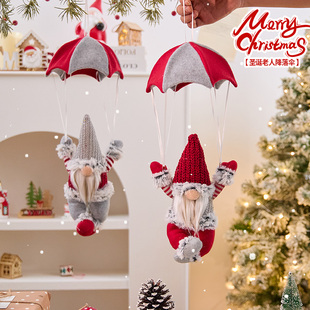 圣诞节装饰品挂件圣诞老人玩偶圣诞树氛围挂饰场景装扮布置小玩具