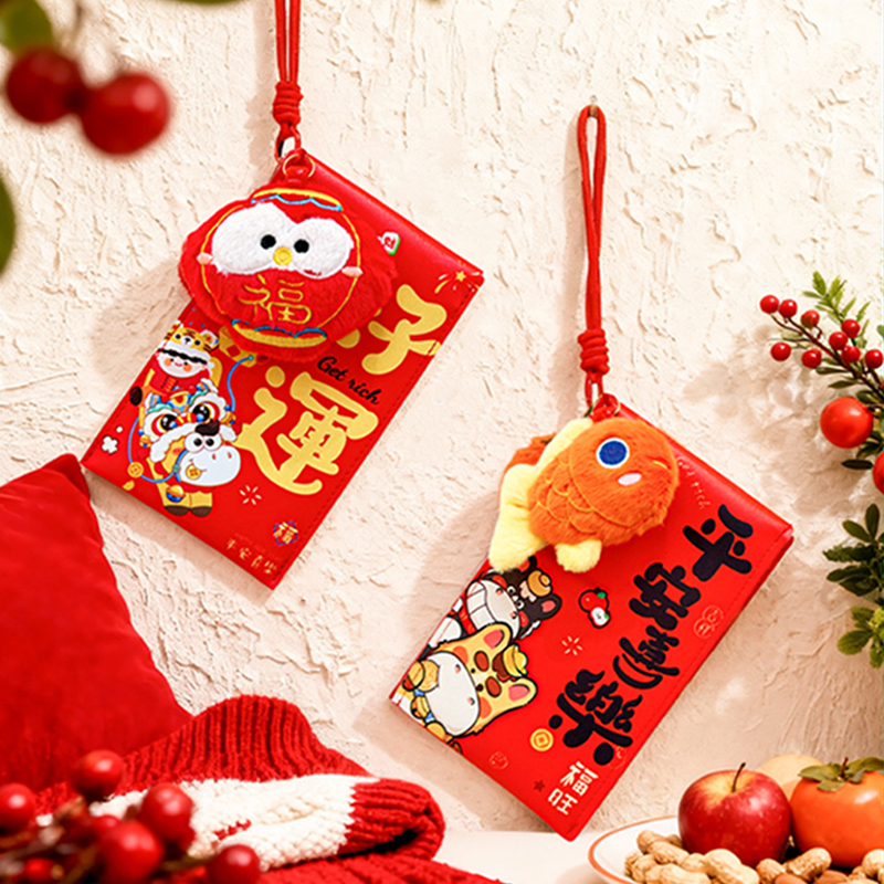 2026马年挂件贺年装饰品小摆件折纸红色喜庆店铺春节家用客厅布置