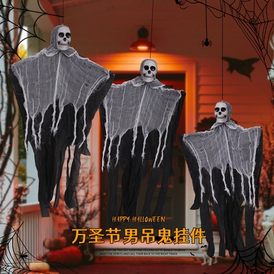 万圣节装饰品骷髅头吊死鬼挂件鬼屋商场活动装扮布置拍照打卡道具