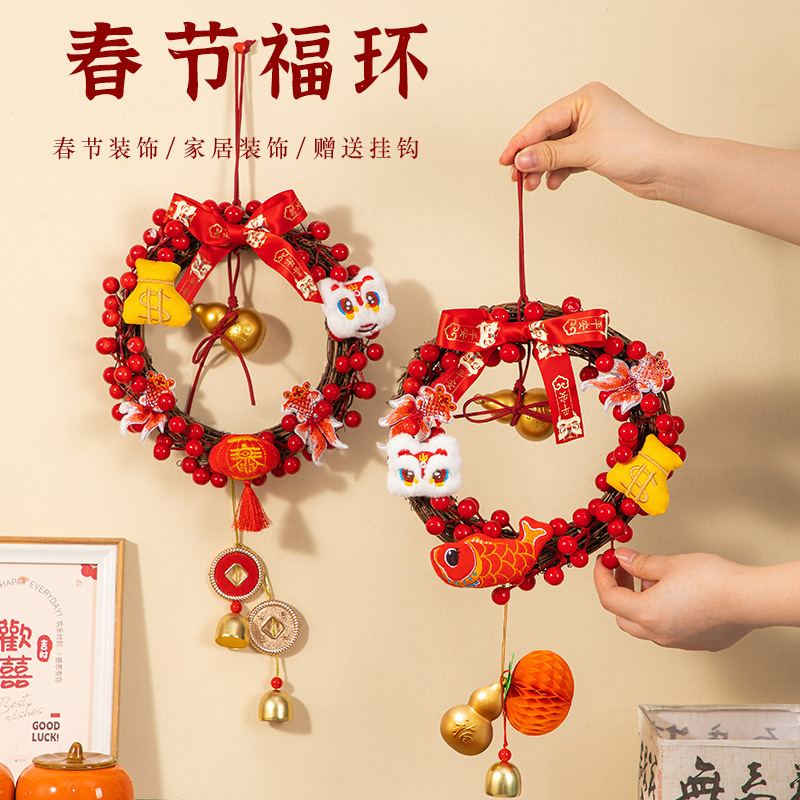 2026马年挂件贺年装饰品小摆件折纸红色喜庆店铺春节家用客厅布置