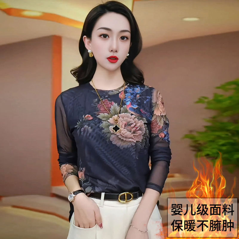 高领网纱印花加绒打底小衫女长袖冬季新款气质修身保暖衫洋气上a3