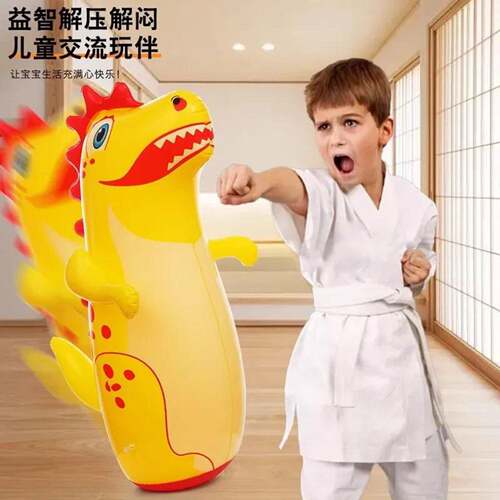 /点击率甄选充气不倒翁儿童玩具拳击拍打自动回弹室内锻炼娱乐a4