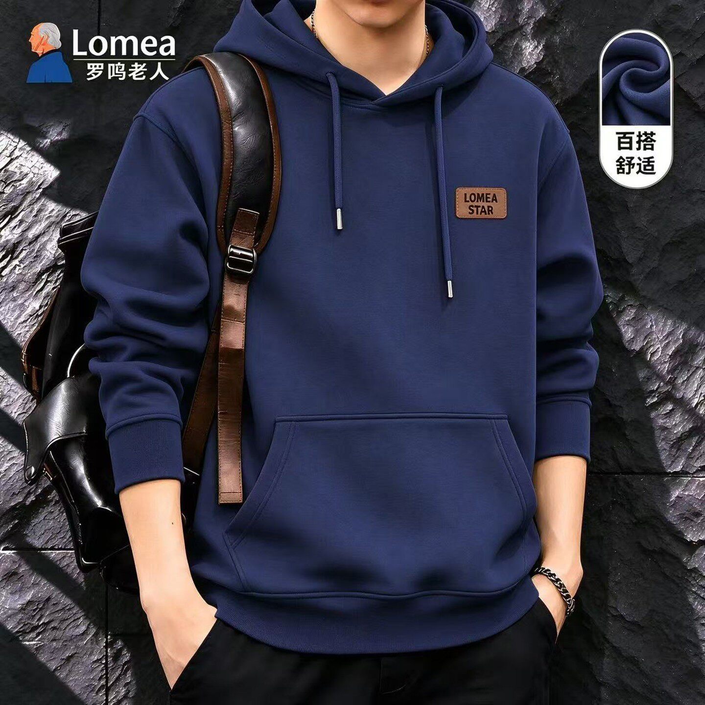 LOMEA罗鸣老人品牌男装秋冬季男士圆领卫衣宽松时尚印花长袖上a3