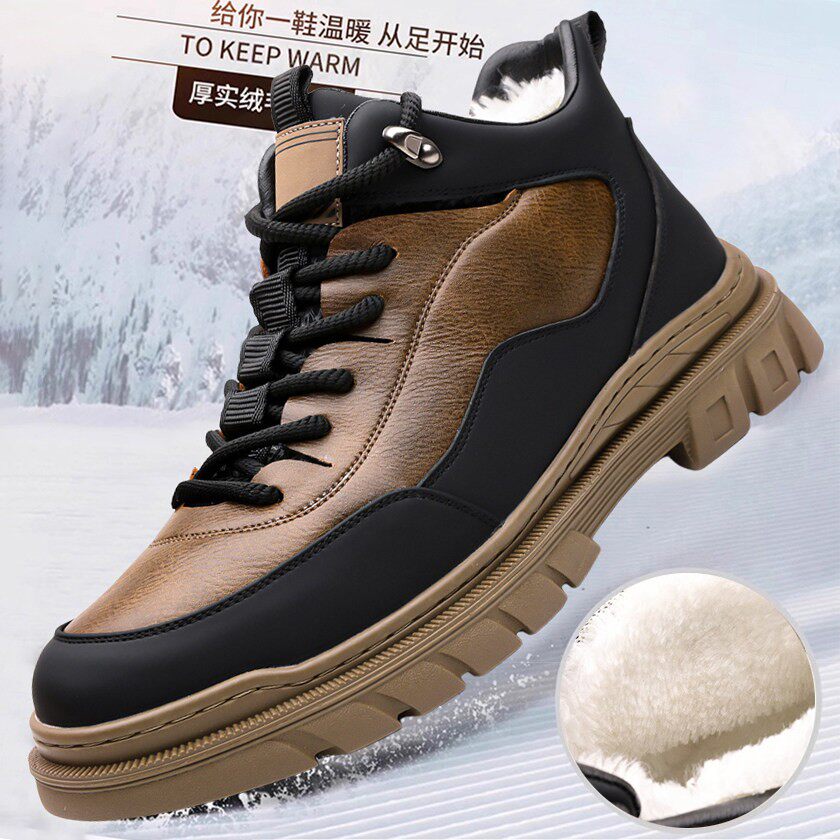 冬季男士高帮鞋加绒加厚保暖工装靴户外防滑防寒登山鞋棕色休闲鞋