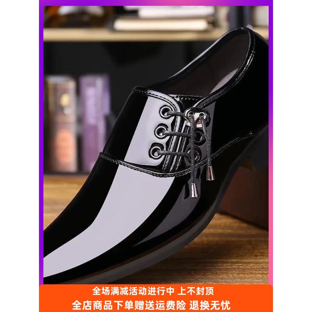 心妹妹鞋业新款男式亮面鞋一脚蹬商务正装皮鞋英伦风切尔西男a66
