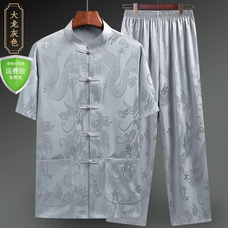 中老年唐装男薄款短袖套装爷爷衣服老年人冰丝衬衫中国风爸爸a77