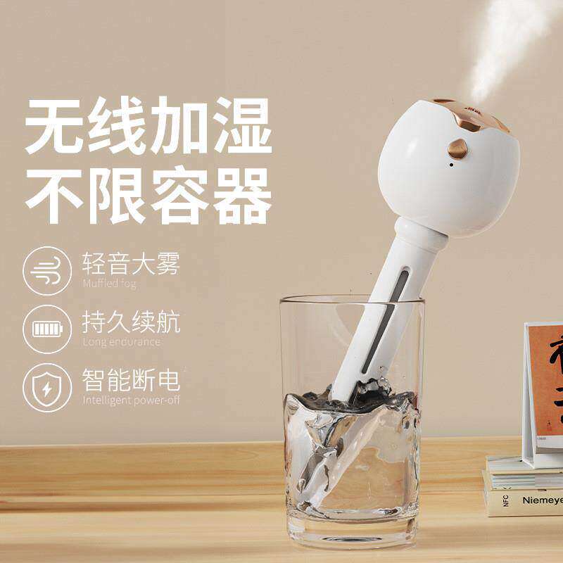 诗念夏季USB加湿器升级款车载香薰棒棒糖便携式充电款家用加湿a9