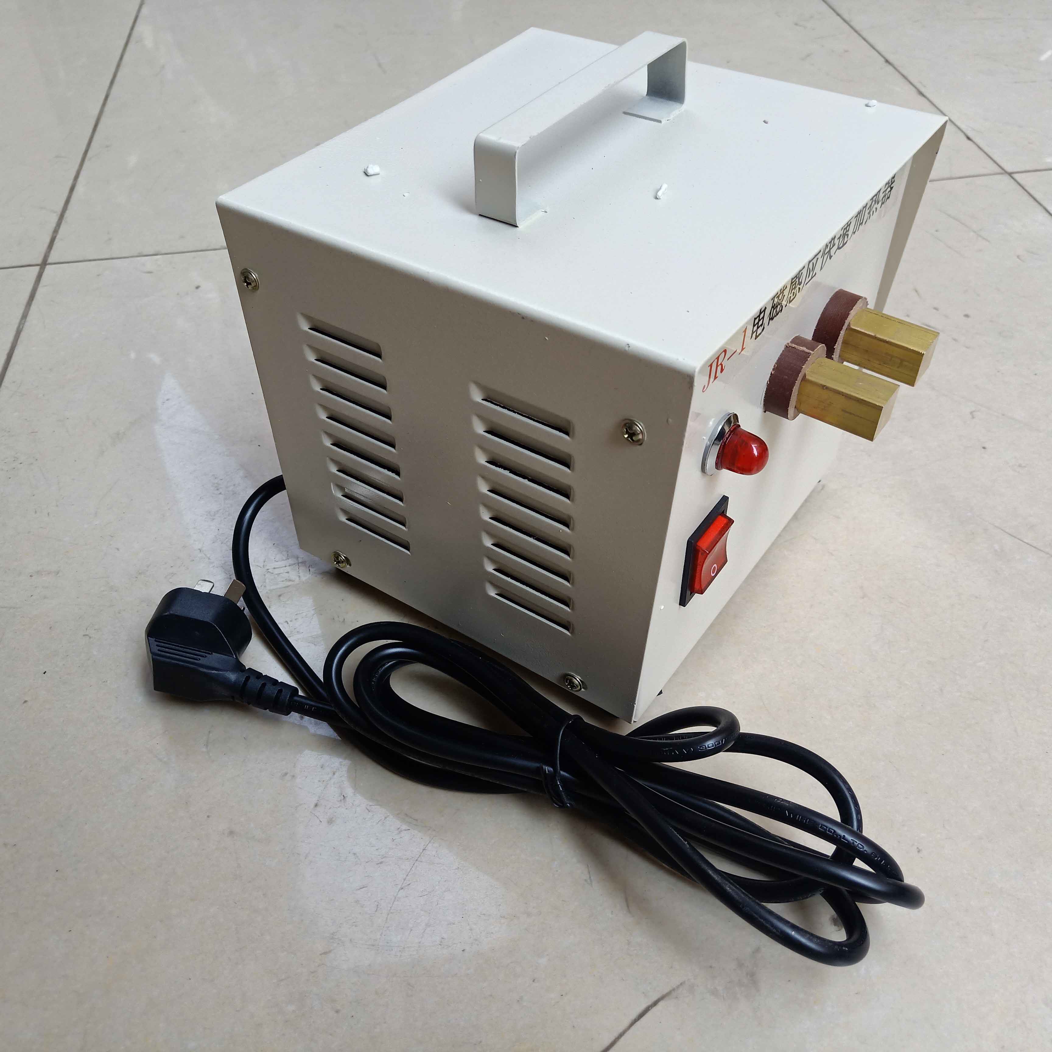 爆品电磁感应快速加热器铁钉丝粘模塑胶注塑机烧水口配件jr1电品