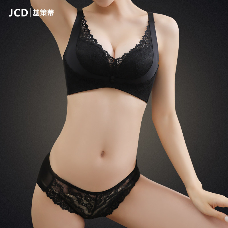 新款内衣女小胸平胸聚拢上托丰胸收副乳防下垂美背性感蕾丝文胸