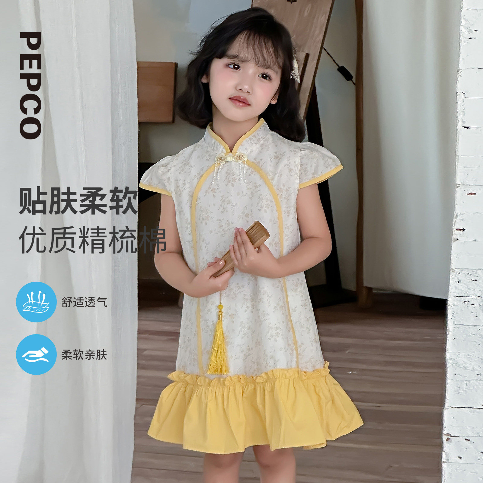 小猪班纳童装2025夏装新款儿童连衣裙小童女童连身裙宝宝幼童裙子