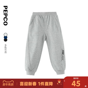 小猪班纳童装春秋装新款儿童长裤中大童男童裤子男孩休闲裤秋季