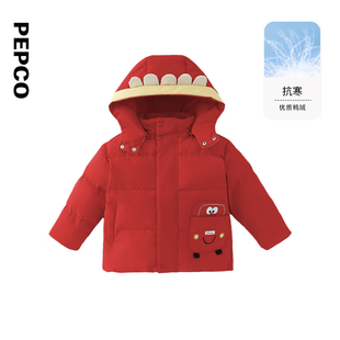 小猪班纳童装冬装新款儿童带帽羽绒服小童男童羽绒外套宝宝潮