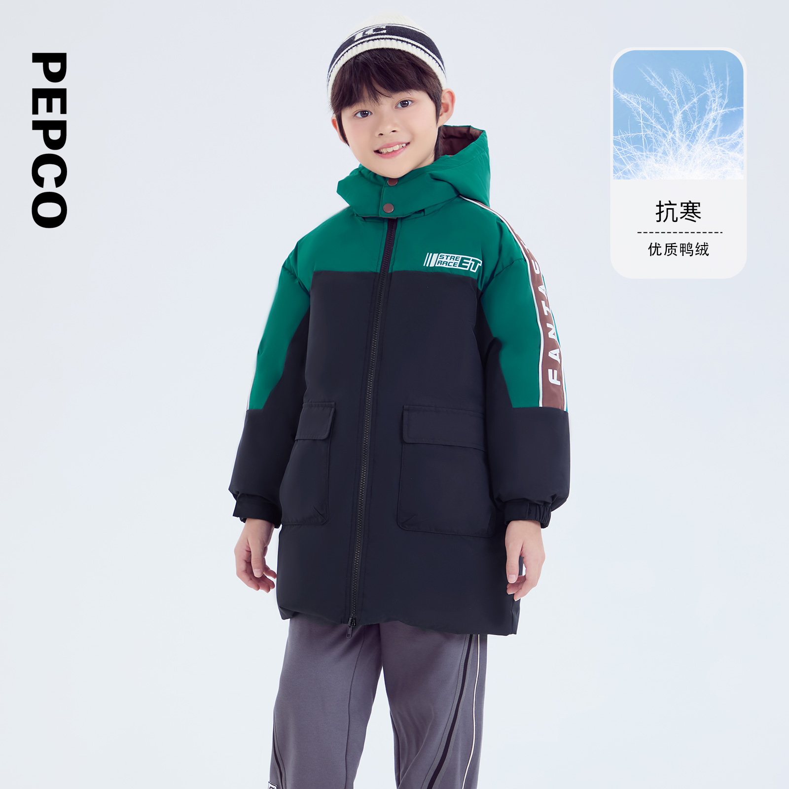 小猪班纳童装冬装新款儿童带帽羽绒服中大童男童羽绒外套男孩冬季