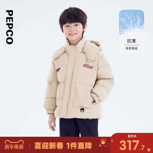 小猪班纳童装冬装新款儿童带帽羽绒服中大童男童羽绒外套男孩冬季