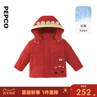 小猪班纳童装冬装新款儿童带帽羽绒服小童男童羽绒外套宝宝潮