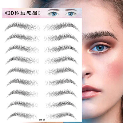 4D Hair Like Eyebrows Makeup Waproof Eyebrow Tattoo Sticker