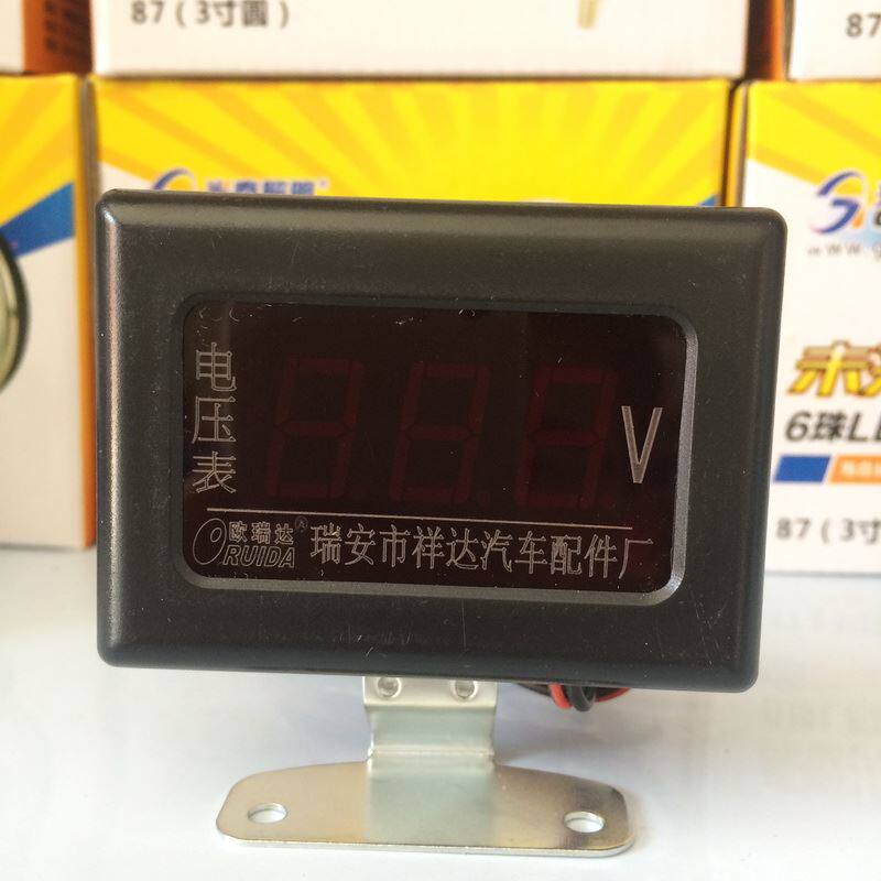 。数码单独电压表汽车通用12V24V货车表数字数显怎么看?
