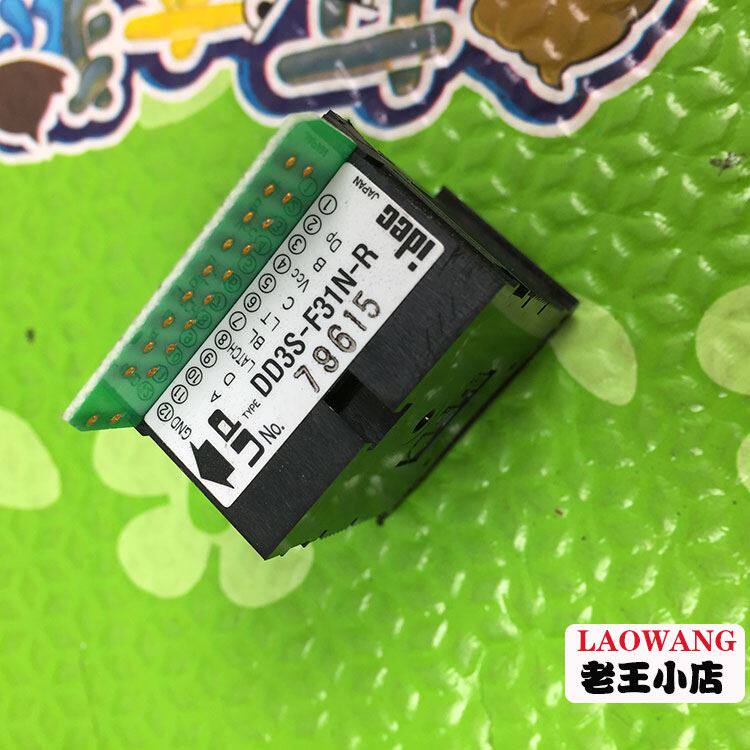 。DD3S-F31N-R 红色负逻辑数码管10进制 日本IDEC原装二手拆机使用感如何?