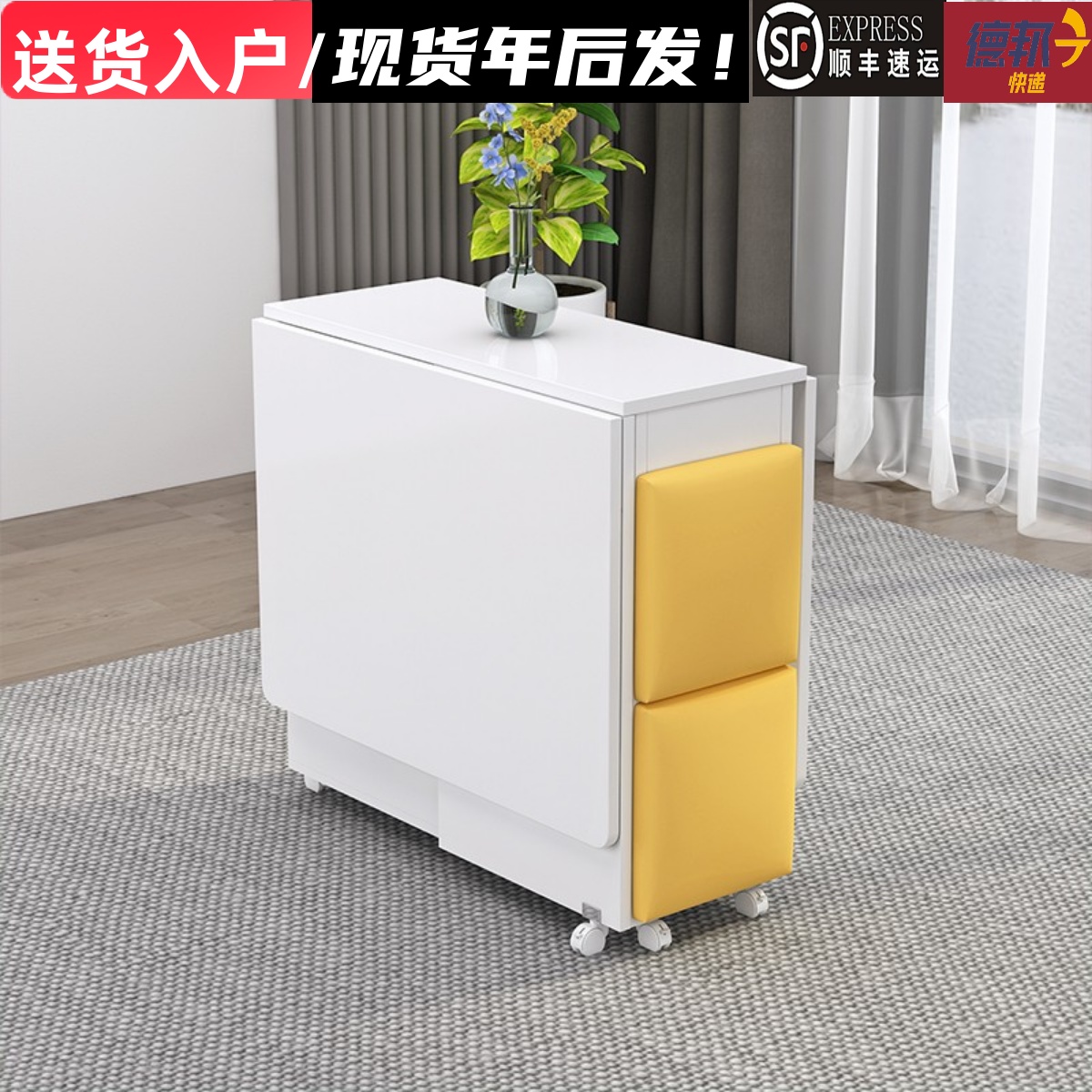 折叠餐桌家用小户型吃饭桌子小型