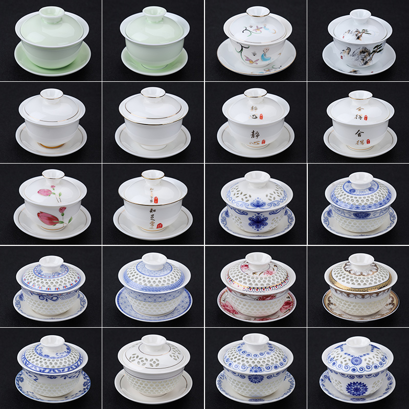 中式复古德化白瓷功夫茶具三才