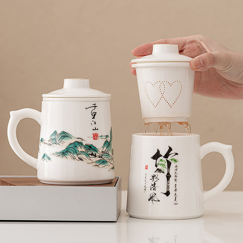 德化羊脂玉白瓷马克杯陶瓷杯子喝水家用带过滤茶水分离大容量水杯