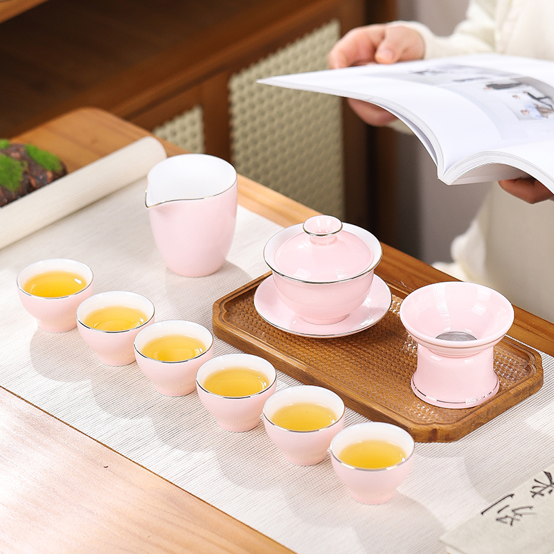 世杰窑功夫茶具无茶盘简约少女粉