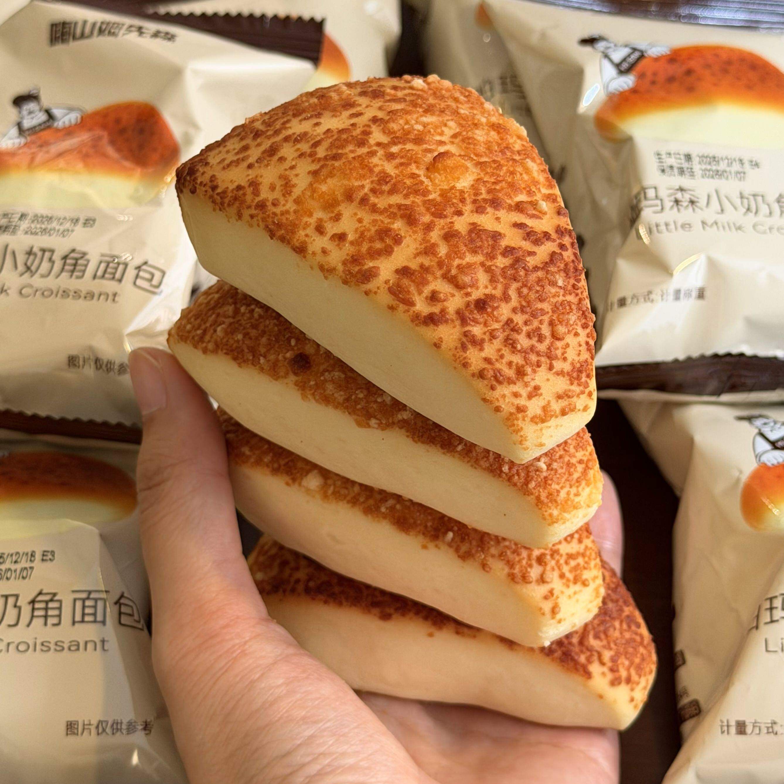 嗨山姆先森帕玛森小奶角经典小馒头早餐糕点心