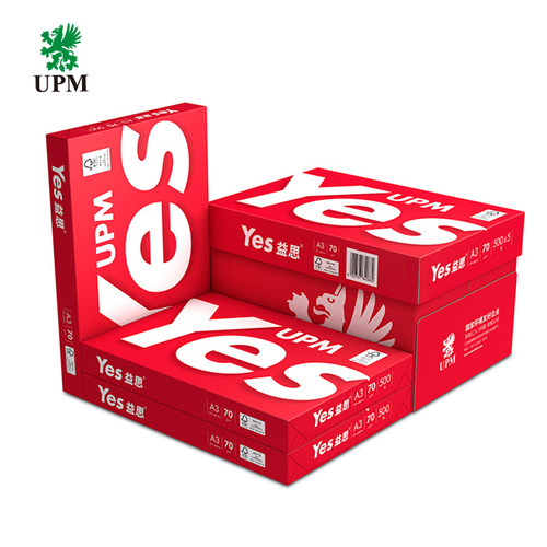 UPM益思70克/A3 500张/包 5包/箱