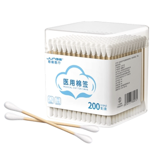 医用双头棉签棒消毒一次性化妆美容掏耳朵医药棉棒医疗专用批发dd